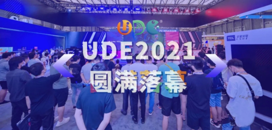 5-UDE2021见证中国大显示时代发展193.jpg