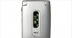 NEC灵动一笔N610价位再跌！跌至1XXX元