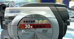 松下D-158上市 立足低端的DVD摄像机