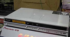 特价：先锋DVR-330-S家庭式DVD录像机