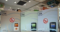 创新ZEN V Plus低价上市 1GB仅980元