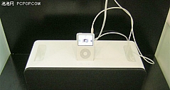 价格持久坚挺 iPod Hi-Fi依然卖3600