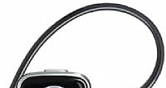 摩托罗拉蓝牙耳机H680日前推出
