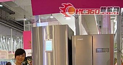 海尔卡萨帝冰箱SINOCES诠释新品质生活