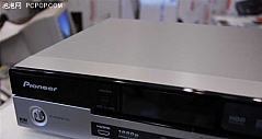 猛降300元 先锋DVR-660H-S录象机特价