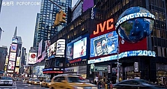 JVC树立首块720p高清晰户外LED广告牌
