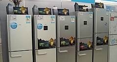 [视频] 家电卖场实探美的凡帝罗高端冰箱