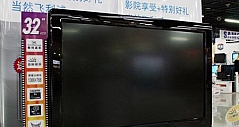 32寸画质王 飞利浦32吋液晶电视将跌破3K