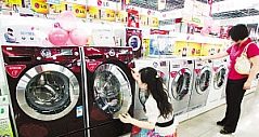 洗衣机新国标下月起施行：企业积极准备