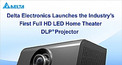台达：IFA2009上展出LED家用投影机