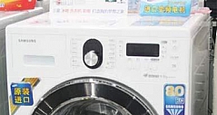 促销更实惠 近期促销波轮滚筒洗衣机