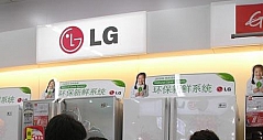 科技创新人性体验 LG对开门冰箱打贴心牌