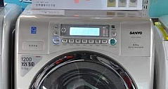 斜桶空气洗 三洋6.5kg滚筒洗衣机(图)