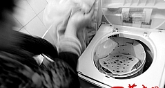 洗衣机脱水桶“爆炸” 系家电下乡产品