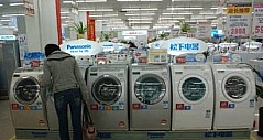 松下阿尔法 尖端技术取胜高端洗衣机市场