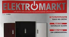 海尔冰箱成德国权威杂志的“封面明星”