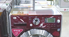 一次洗涤多件衣物 LG大容量滚筒洗衣机