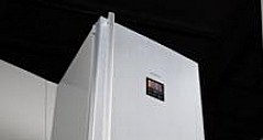 美的冰箱BCD-283UTM：夏日保鲜有妙招