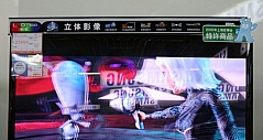 3D视觉冲击南非 三星UA55C7000电视促销