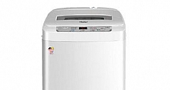 全新海尔洗衣机XQB50-918A 仅售999元
