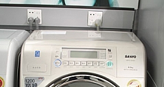 日系“简约范儿” 三洋6.5kg洗衣机热卖