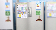 精控温食物鲜 海尔252L冰箱3299元热销