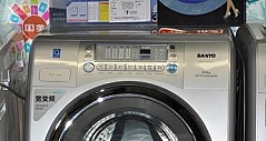 滚筒&波轮 三洋洗衣机卖场全盘点(组图)