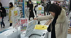 日本消费者最爱海尔洗衣机