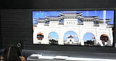 友达推出71英寸超宽屏3D液晶面板