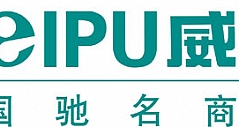 威普获2010中国家电产业十大厨电企业奖