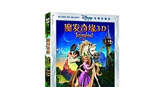 迪士尼最佳动画《魔发奇缘》3D BD发行