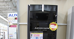 高端客户尊享 三菱电机大3P柜机空调推荐