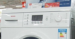超快15′ 博世WVG20460TI洗衣机售4292元