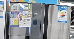 金九银十促销 美的BCD-320WEM冰箱5899元