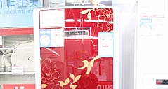 采用靓丽色彩面板 美的BCD-228GEM冰箱推荐