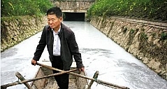苹果供应商涉嫌向武汉南太子湖违规排污