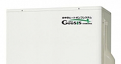 CORONA公司发布“GeoSIS”热泵空调