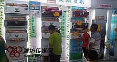 高温天气催热潍坊空调市场 价格普遍上涨