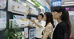 海尔空调领衔2012中国节能产品企业领袖榜