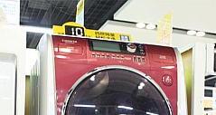 高端洗衣机领跑者 卡萨帝复式洗衣机推荐