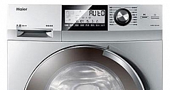 洗涤烘干芯变频 海尔全能洗干一体衣机