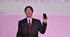 那些年消失在中国市场上的日本手机(附图)