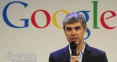 谷歌CEO称下一步将推更坚固耐用的手机