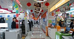 卖场解答：洗衣机样机可不可以买？
