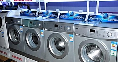 格兰仕一级能效6公升变频洗衣机仅售1999