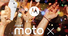 摩托罗拉 Moto X 发布会具体时间确定