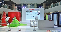 2013博世家电尽由本色艺术大展在北京召开