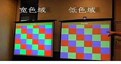 家庭投影机靠谱选择：LED微型投影机(图)