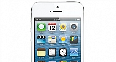 开学钜惠 V版苹果iPhone5售4100元！