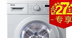 双十二洗衣机提前选 2000元级别滚筒推荐